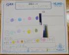 2022takanedai01.jpg